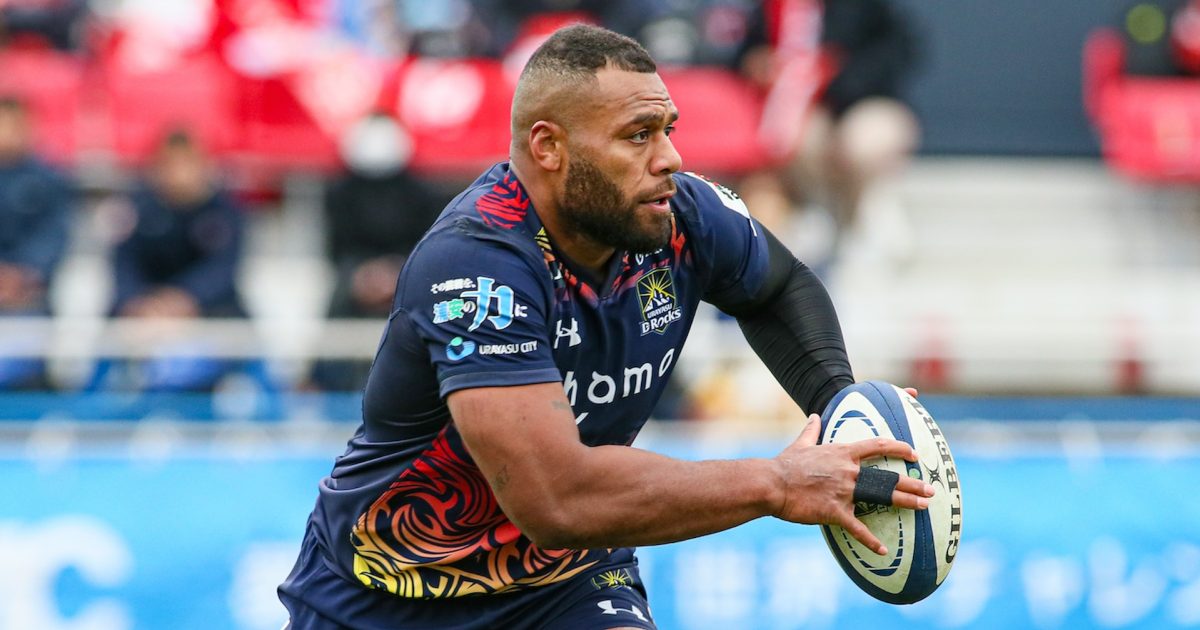 50-Test Wallaby Samu Kerevi among Japan Rugby League One's elite