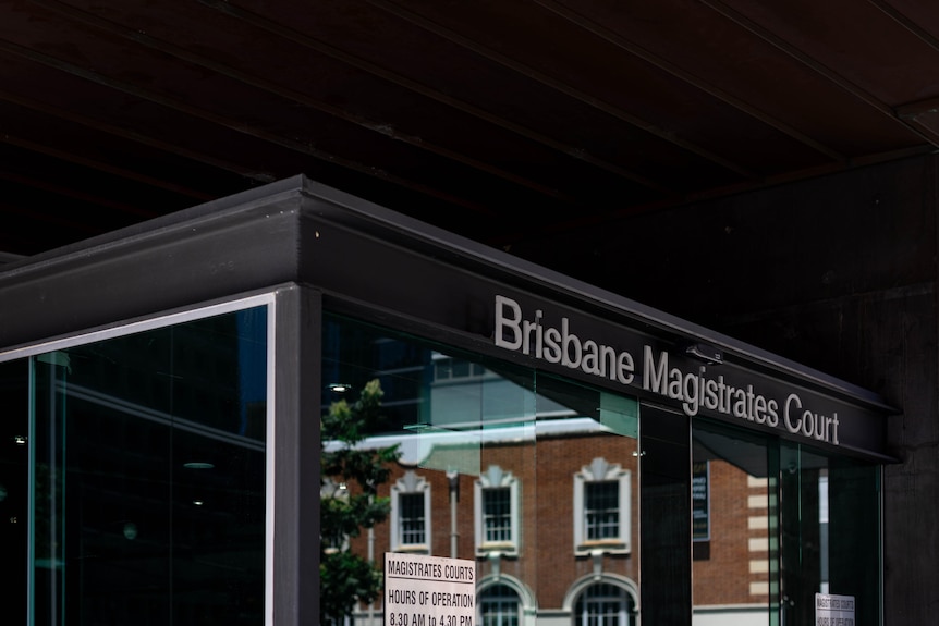 Exterior shot of the Brisbane Magistrates Court