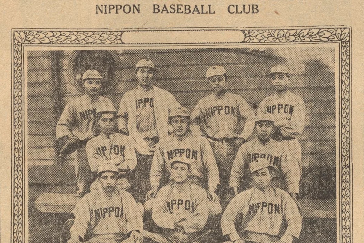 During 'White Australia,' Japanese migrants gained from baseball