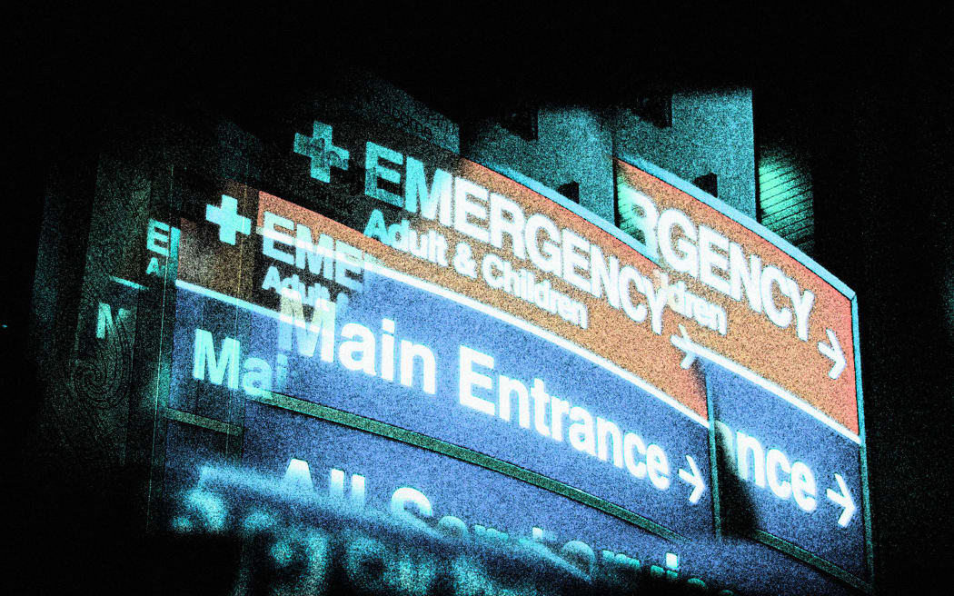 Stylised hospital emergency sign. Health, hospitals, doctors, emergency rooms, emergency department