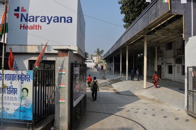 Narayana Multispeciality Hospital where two Nipah cases were detected since December.