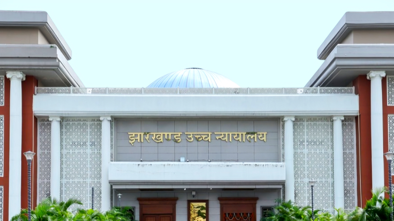 Accepting Terminal Benefits Under EPF Forfeits State Pension Rights: Jharkhand High Court