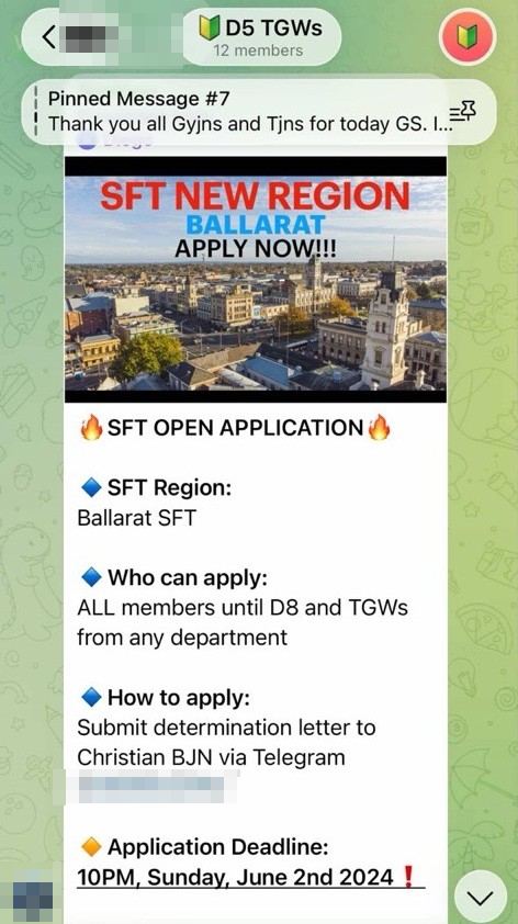A screenshot of a group chat calling for "special force teams" (SFT) in Ballarat. 