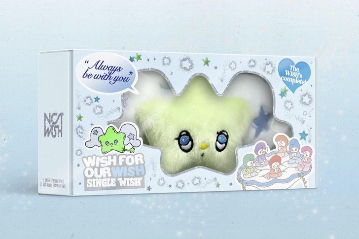 K-pop boy band NCT Wish's smart album, 'WICHU' / Captured from SM Entertainment's X account