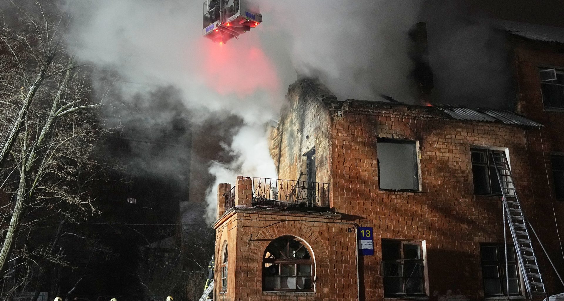 Russia-Ukraine war: List of key events, day 1,415 | Russia-Ukraine war News