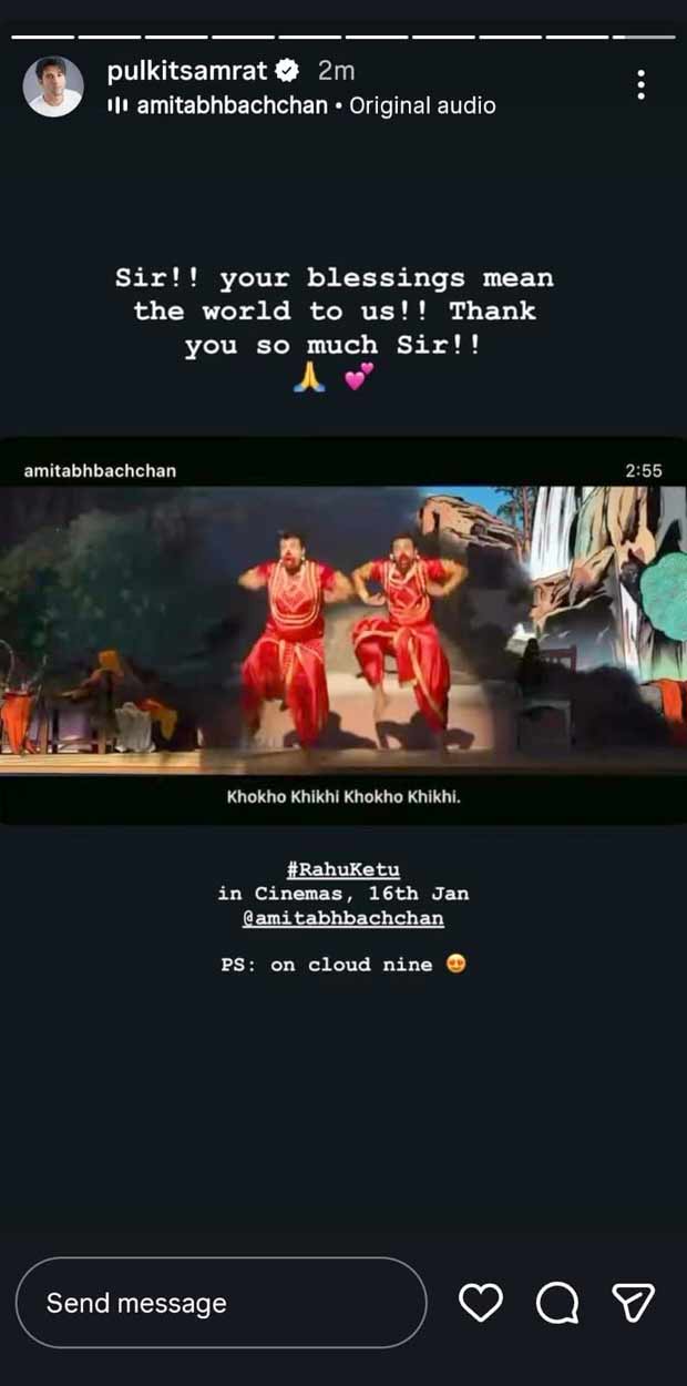 Amitabh Bachchan gives shoutout to Pulkit Samrat-Varun Sharma starrer Rahu Ketu ahead of Jan 16, 2025 release