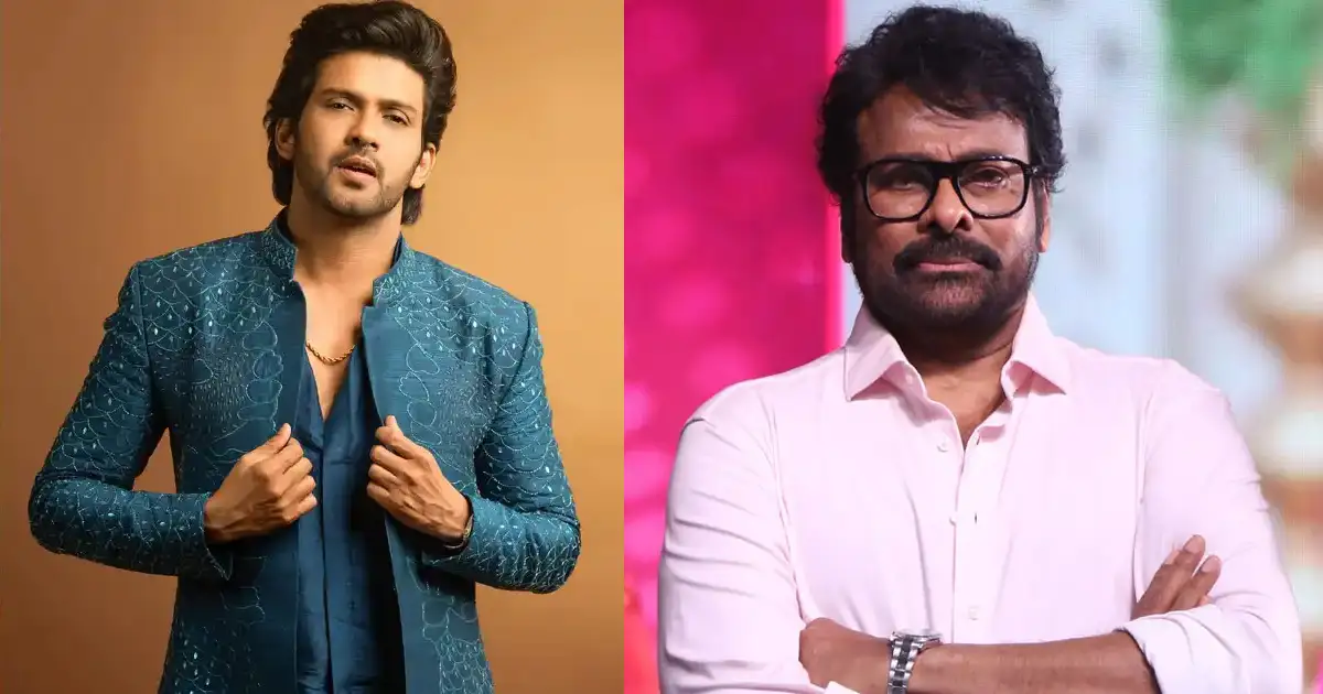 Megastar Chiranjeevi’s favourite hero in the present generation revealed