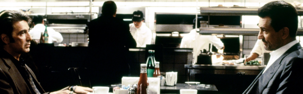 still from the 1995 film Heat 