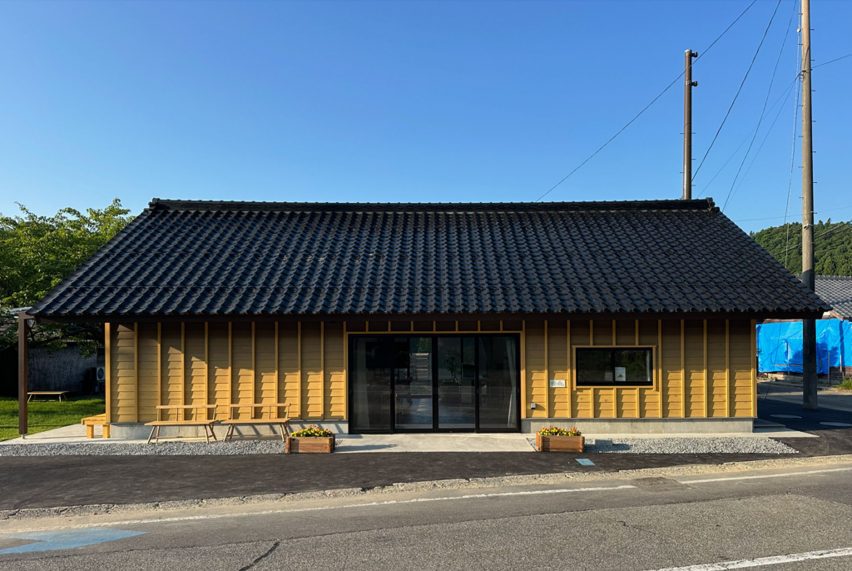 Home for All Noroshi