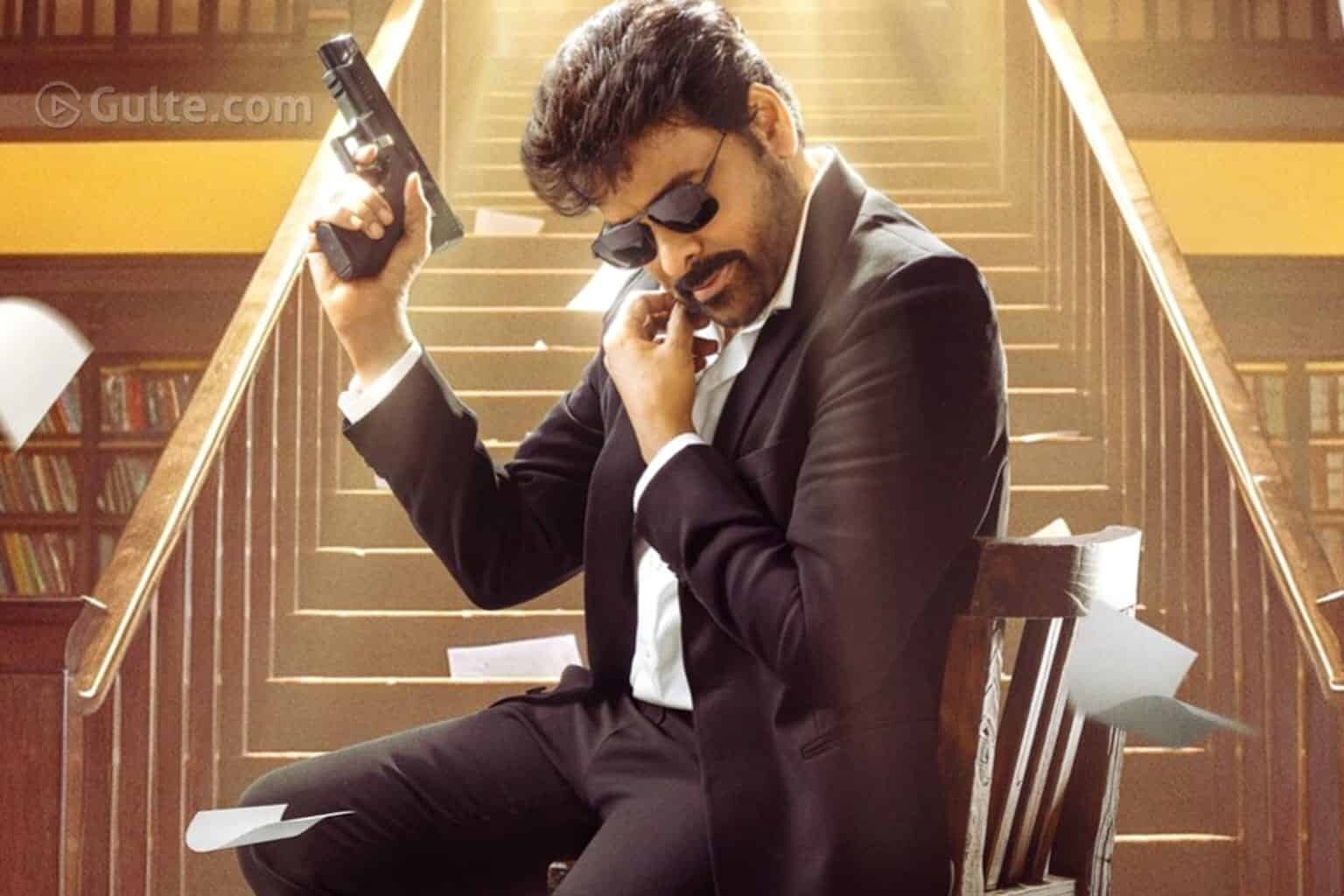 Mana Shankara Vara Prasad Garu Review