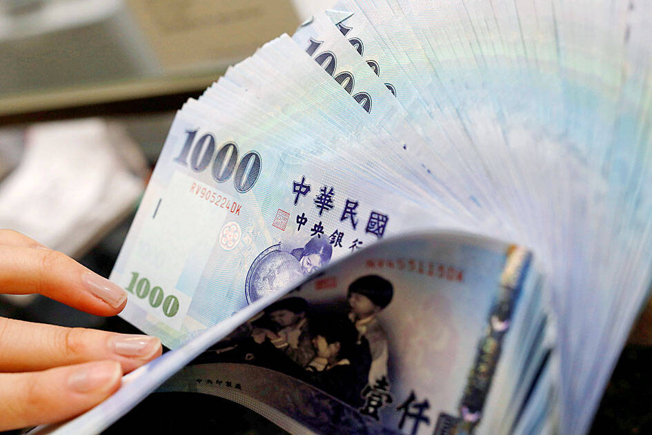 Executive Yuan proposes raising National Pension guarantee