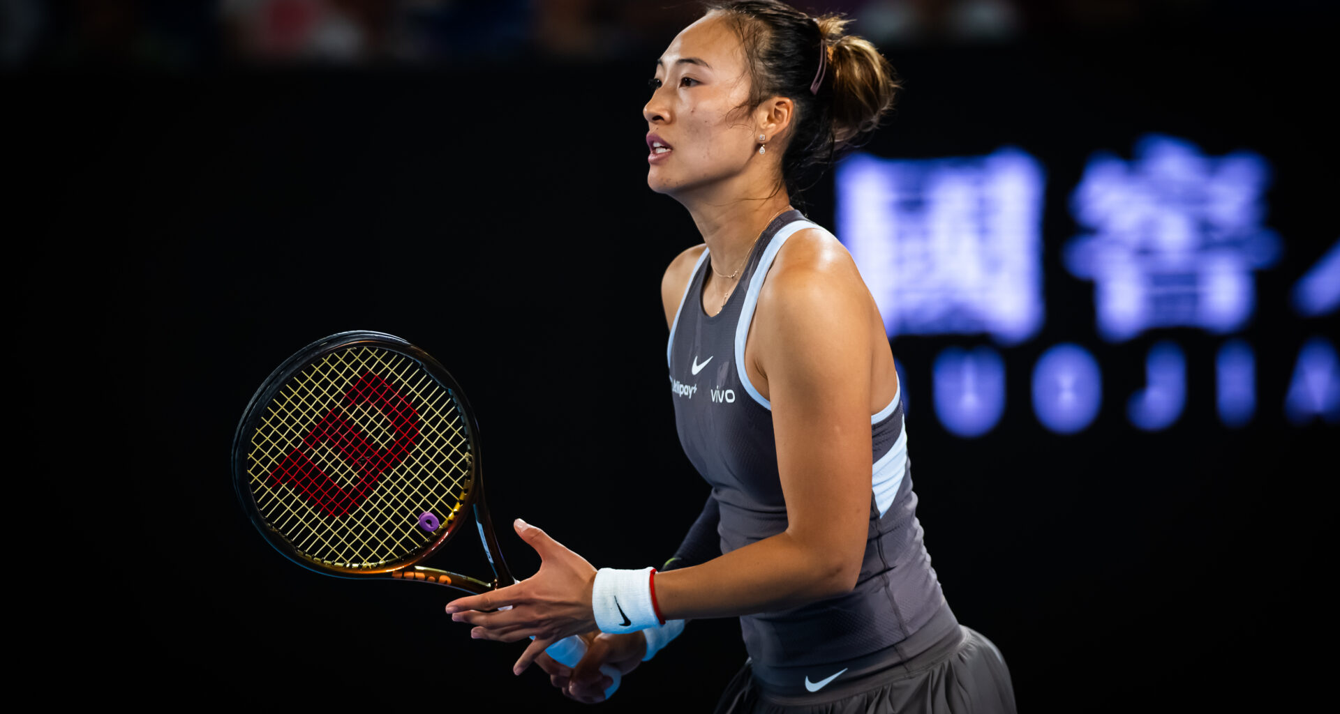 Zheng withdraws from 2026 Australian Open
