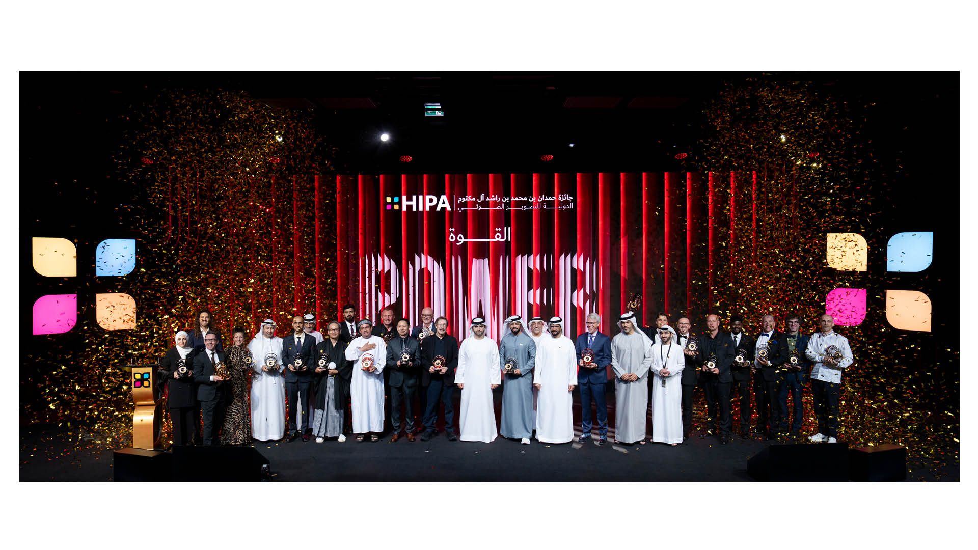 The winners of the Hamdan bin Mohammed bin Rashid Al Maktoum International Photography Awards 2025 gathered on the stage at the Museum of the Future in Dubai at the conclusion of the awards ceremony, November 2025