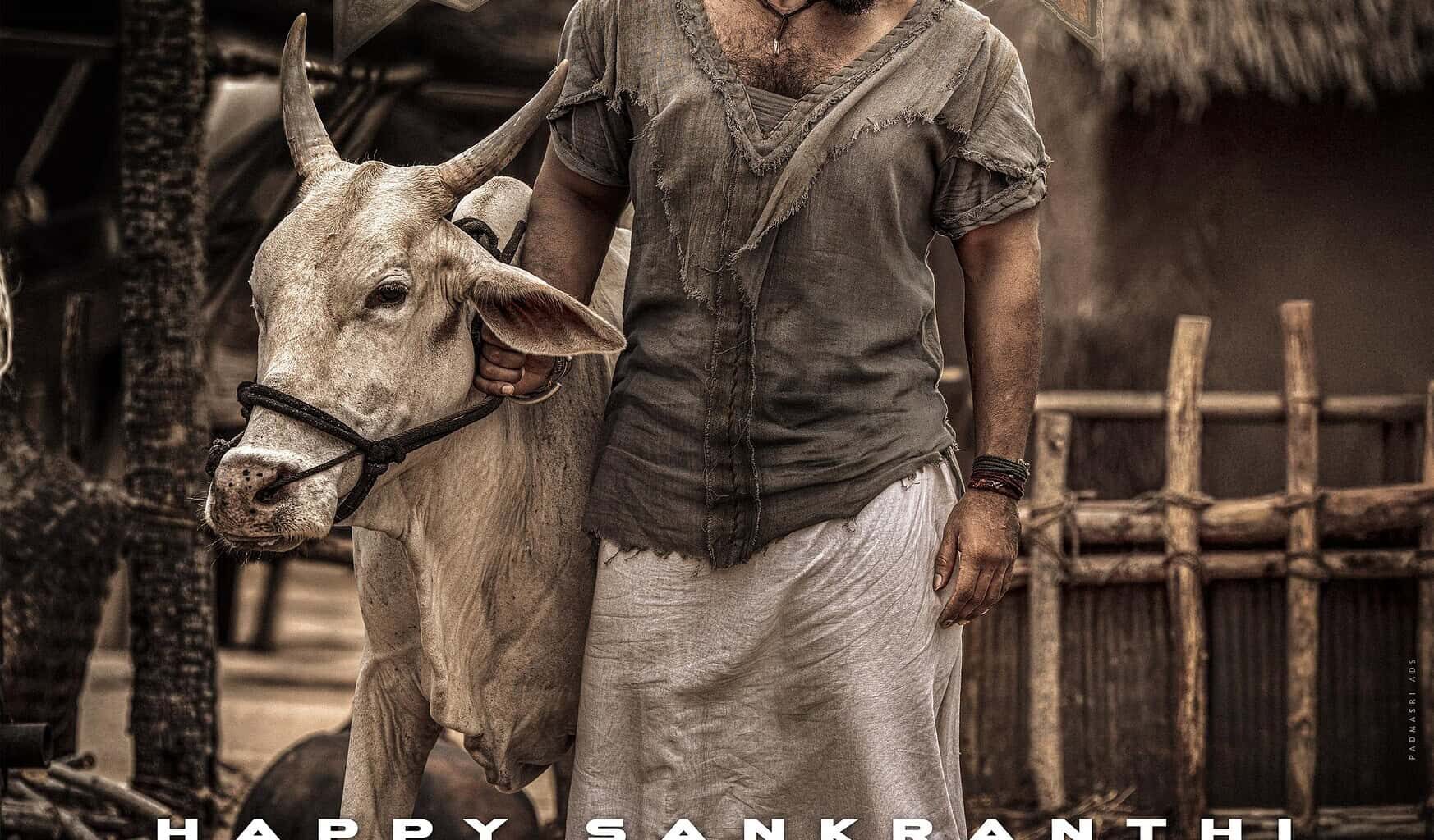 SDT Adds Charm To Rustic Look With Smile