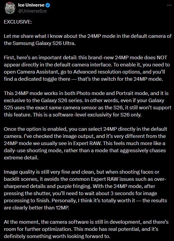 Samsung Galaxy S26 24MP mode Ice Universe Samsung Galaxy S26 24MP mode Ice Universe