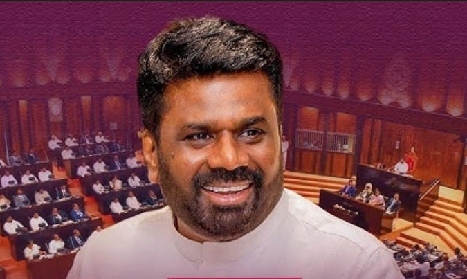 Gazette issued for bill to abolish MPs’ pensions