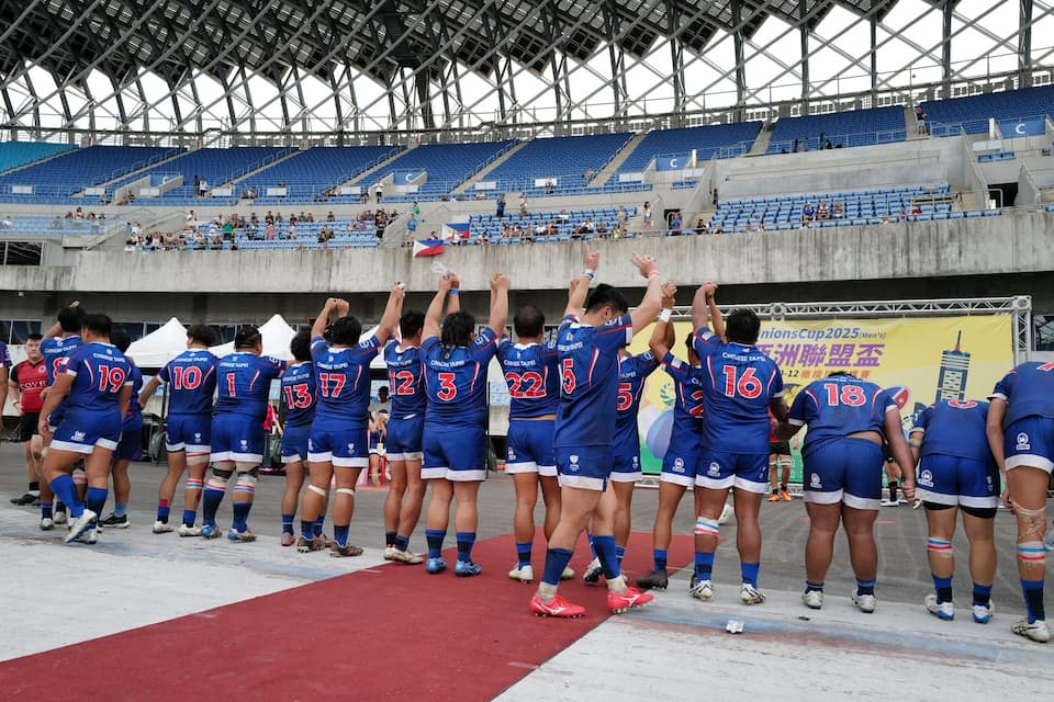 Chinese Taipei vs Singapore 3/4th Unions Cup 2025