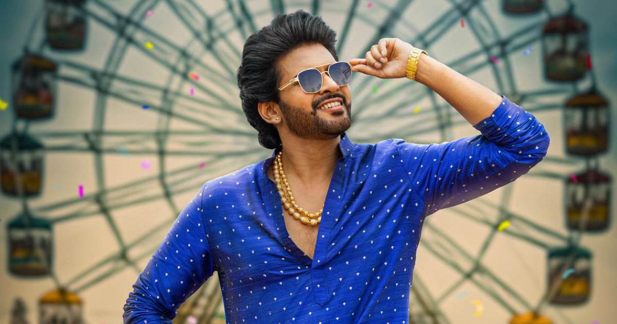 Anaganaga Oka Raju Box Office Day 11 Update!