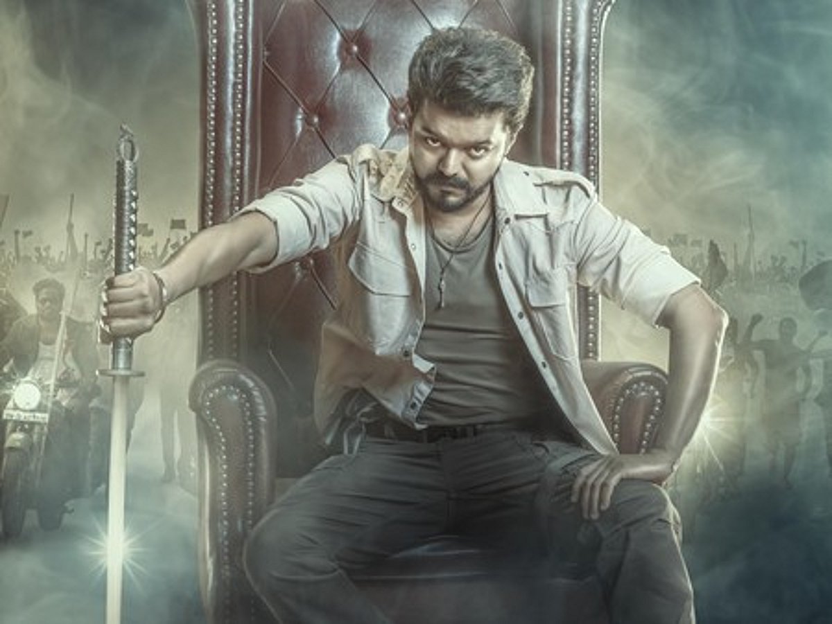 Supreme Court declines to halt High Court order on Vijay’s film ‘Jana Nayagan’ - Gulf News