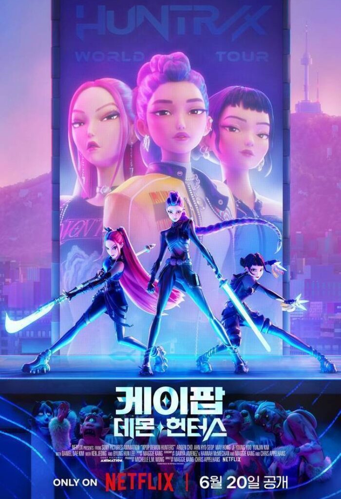 KPop Demon Hunters earns PGA animation nod, boosting awards-season momentum