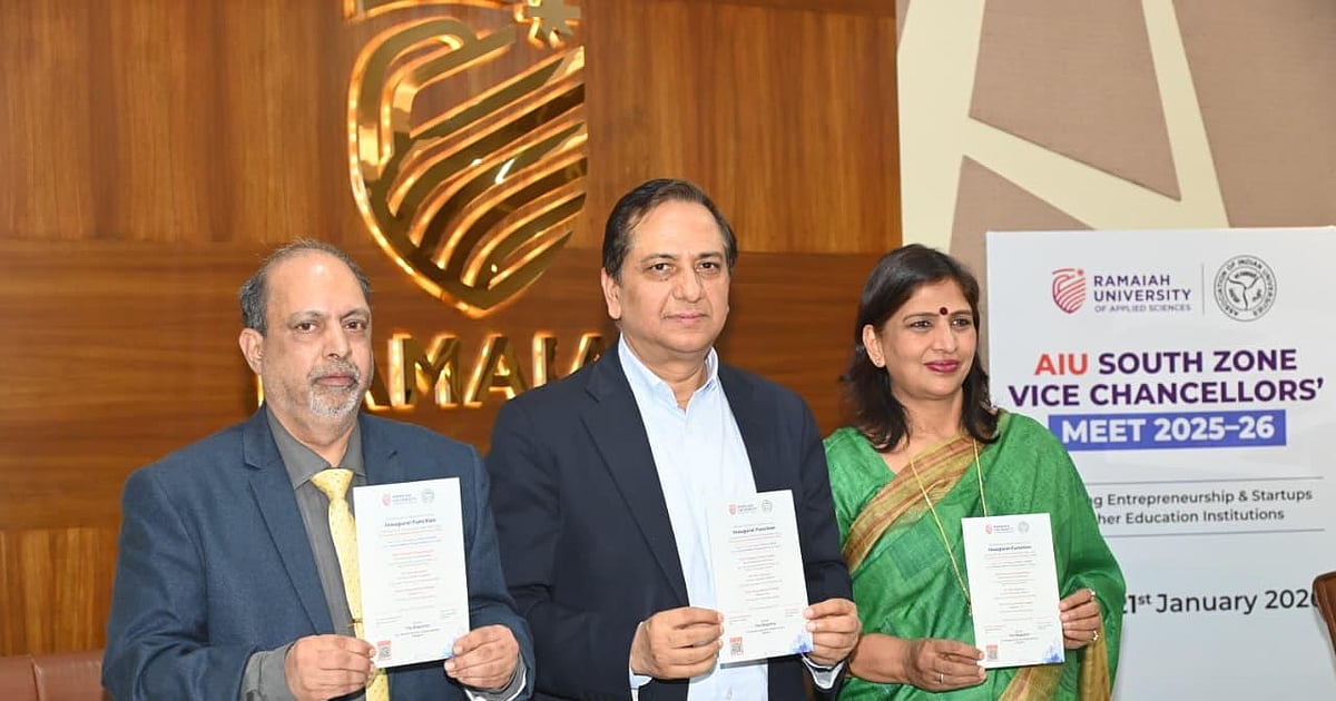 MSRUAS and AIU to host two-day conference on entrepreneurship and curriculum innovation