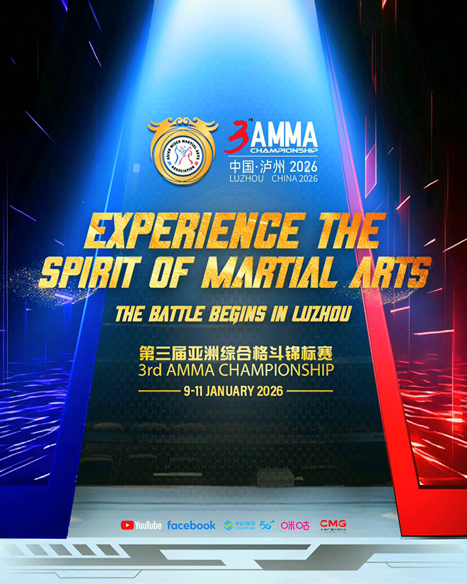 The 3rd Asian MMA Championships will be held in Luzhou, Sichuan Province, China from Jan. 9-11. ▲World's largest video platform 'YouTube' ▲ Global number one SNS 'Facebook' ▲ mobile carrier 'China Mobile' ▲ China Mobile content subsidiary 'Migoo' ▲ China Central State Media Group CMG will sponsor it. Photo = AMMA