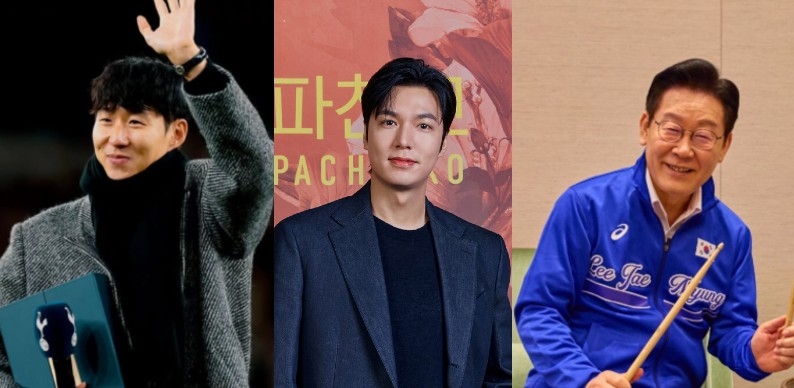 From left: Football player Son Heung-min, actor Lee Min-ho, President Lee Jae Myung (@hm_son7 on Instagram, Apple TV+, Cheong Wa Dae)