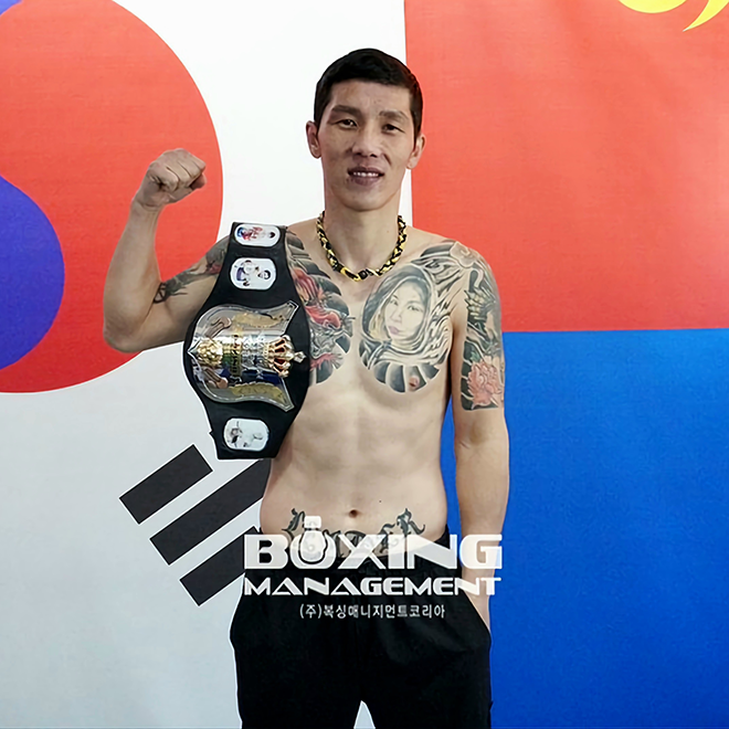 Asian amateur boxing championship silver medalist Mengenchooshi Nandinjerdene is thrilled after becoming the Korean Boxing Commission KBM Super Welterweight Champion at the Seoul Textile Center Event Hall in October 2024. Photo = The One Promotion