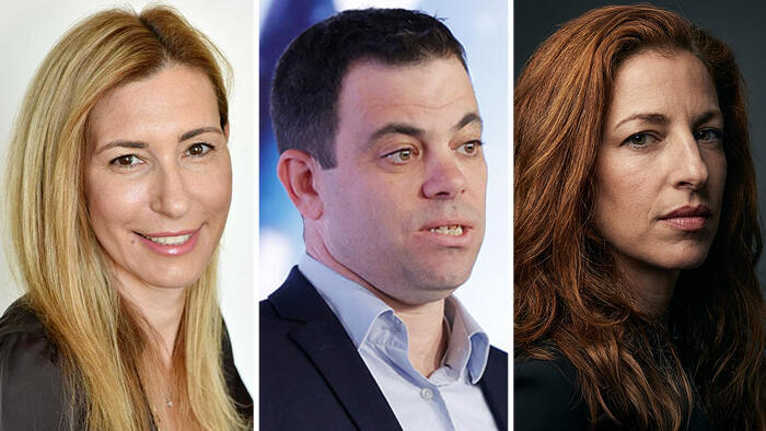 Shira Doron, Nimrod Bin-Nun, Michal Hubschmann מימין מיכל האבשמן Always Connect נמרוד בן נון RespirAI שירה דורון Alviv Laser Solutions