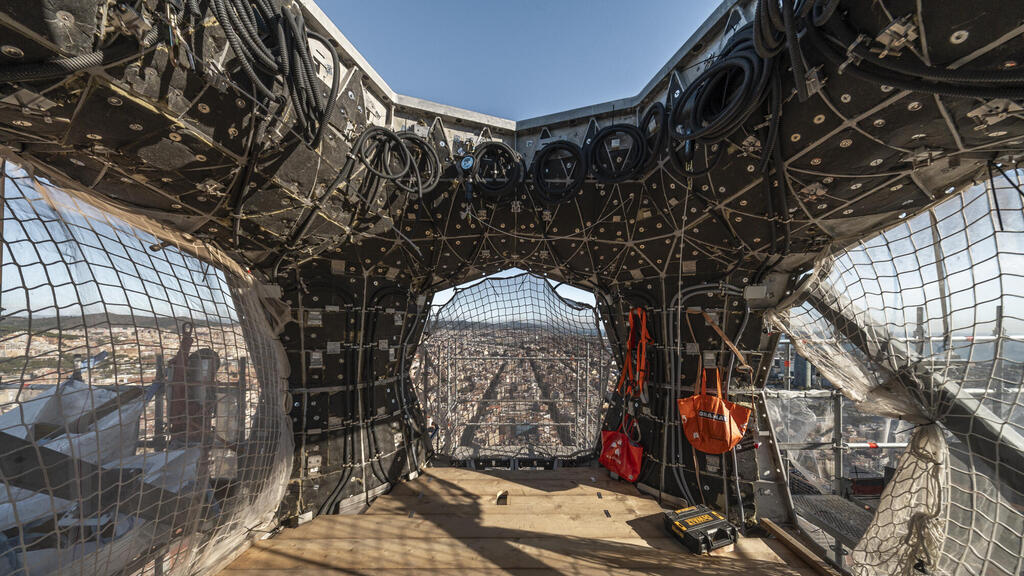 סגרדה פמיליה