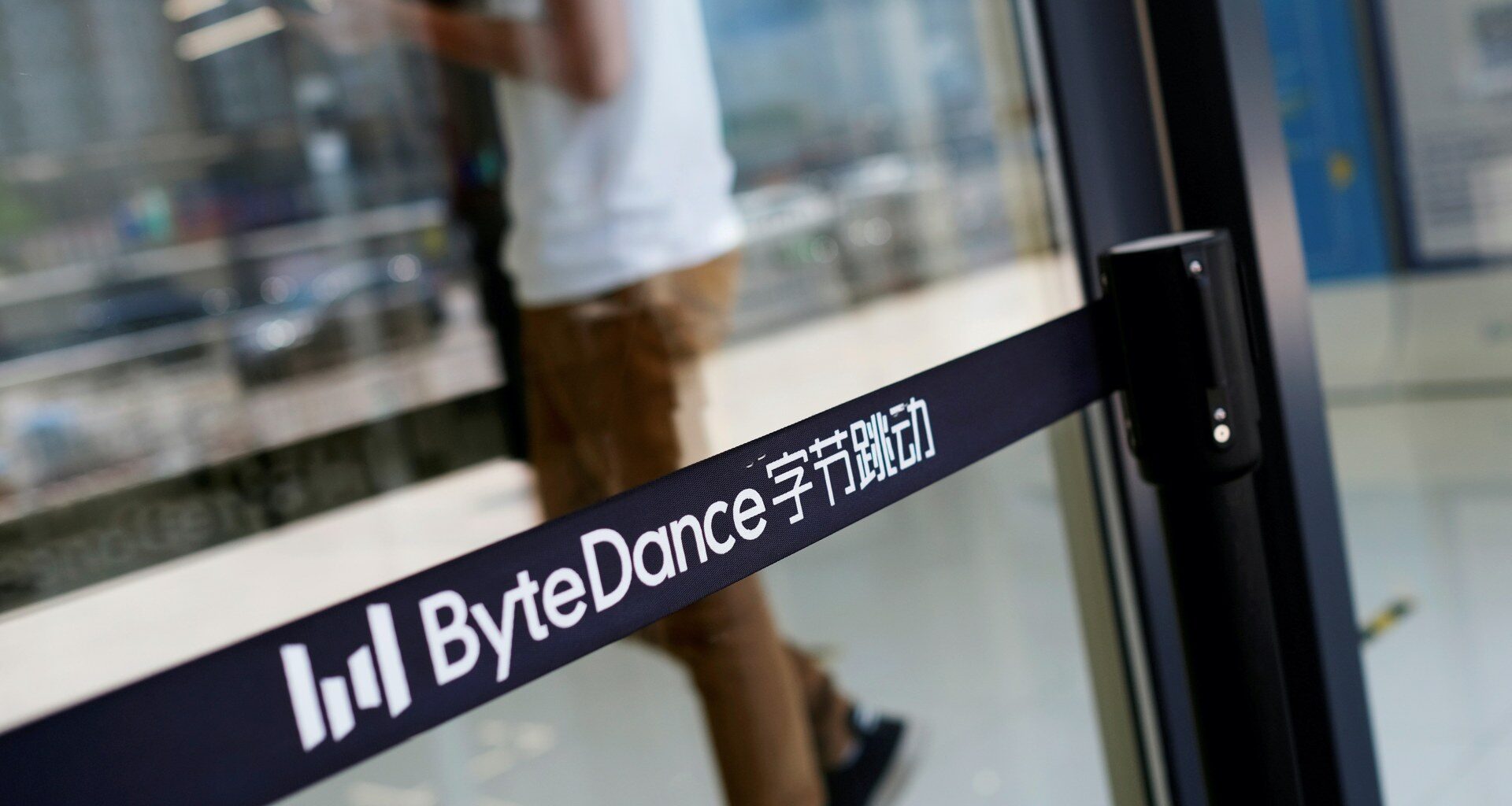 ByteDance pledges fixes to Seedance 2.0 after Hollywood copyright claims | Science and Technology News