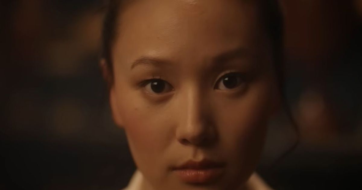 Manchester Evening News