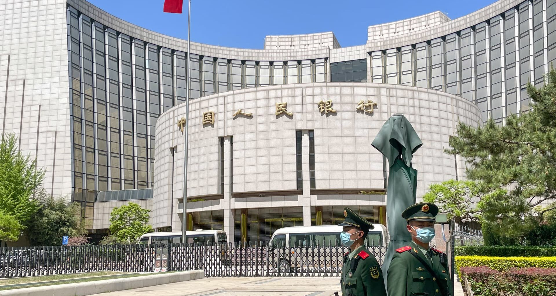 China leaves benchmark lending rates unchanged as Beijing signals tolerance for stronger yuan