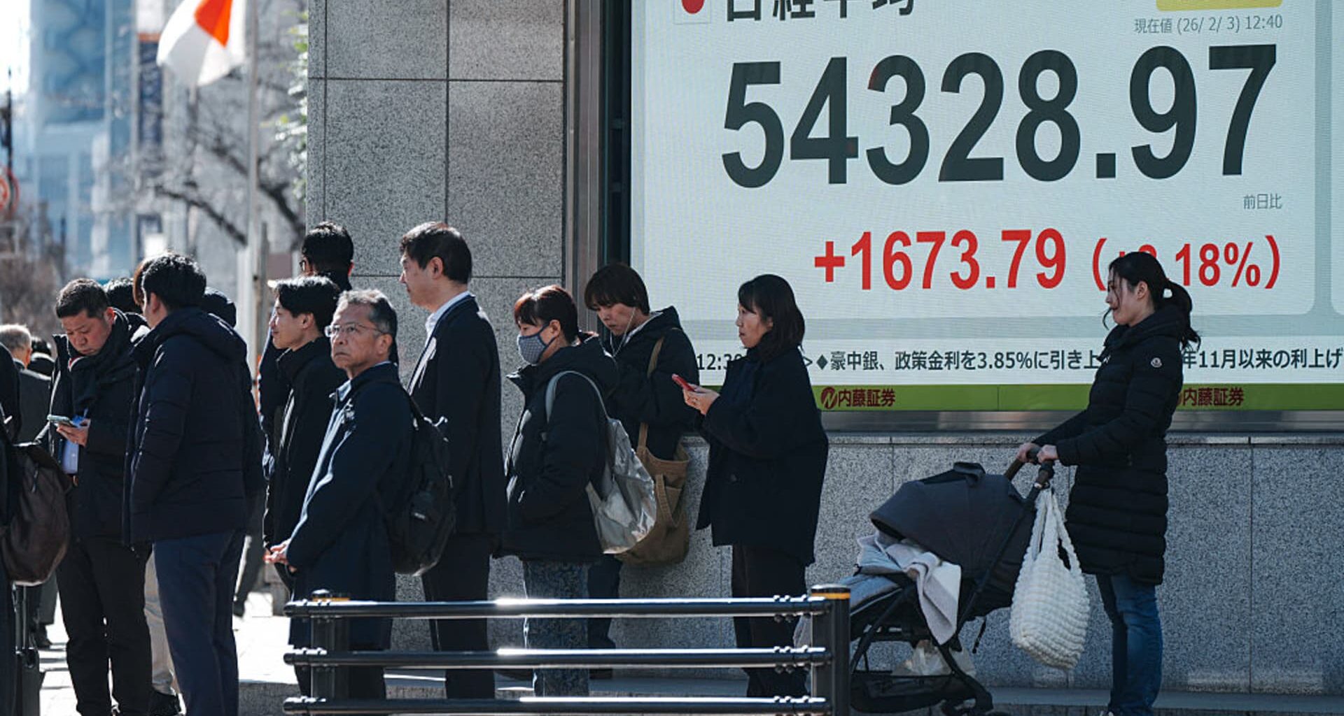 Japan's economy avoids technical recession, but fourth-quarter rebound misses expectations