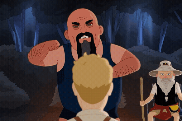 A scene from A Super Progressive Movie.