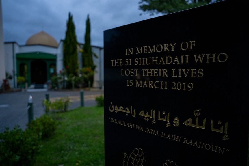 A memorial plaque for the 51 victims of the terror attack, outside the mosque