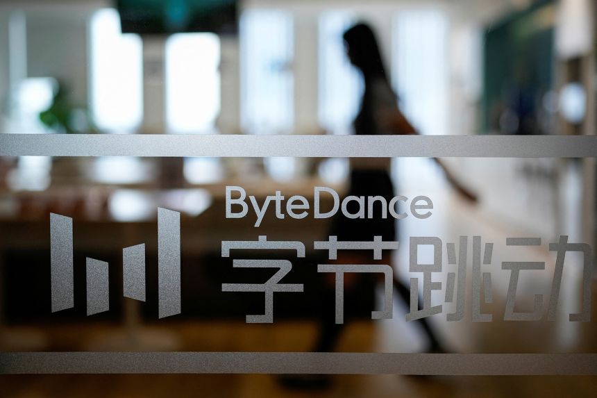 The ByteDance logo is seen at the company's office in Shanghai, China July 4, 2023.