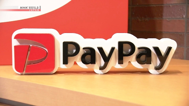 PayPay set to list on Nasdaq