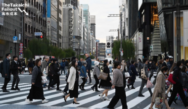 The Takaichi Fallout: As elections loom, Japan's bond and currency sell-off highlights economic uncertainty - news.cgtn.com