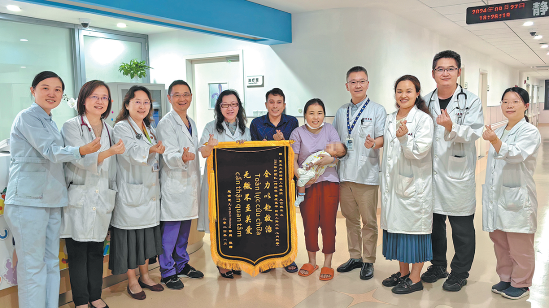 Foreigners check-in to China for hospital expertise