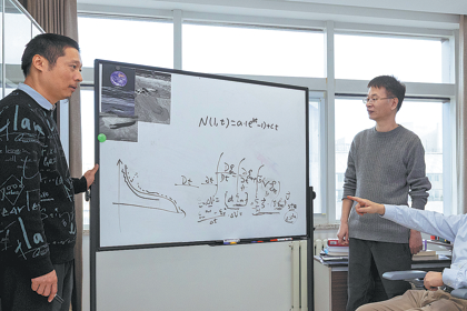 Chang'e 6 samples contest moon theories