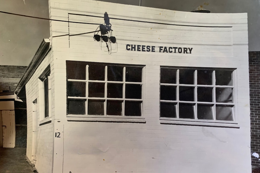 small 1970s factory frontage