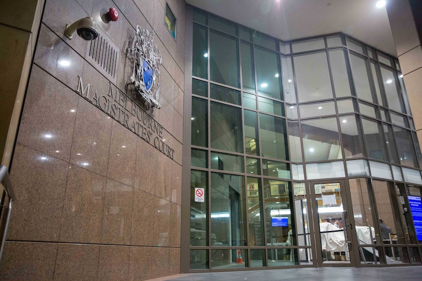 The exterior of the Melbourne Magistrates' Court.