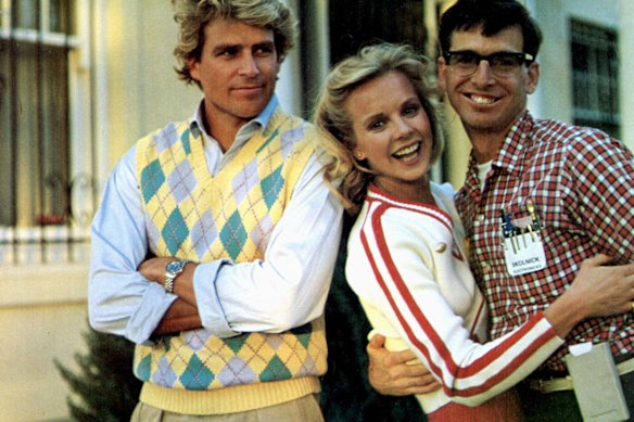Robert Carradine (right) played the head nerd Lewis Skolnick in Revenge of the Nerds.