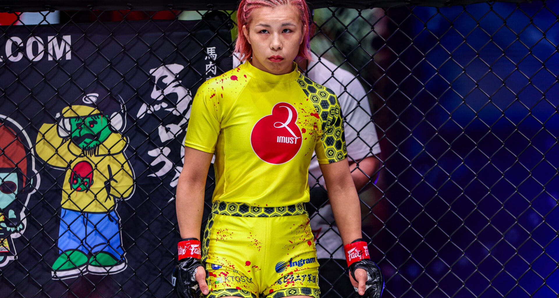 Japanese MMA fighter Ayaka Miura