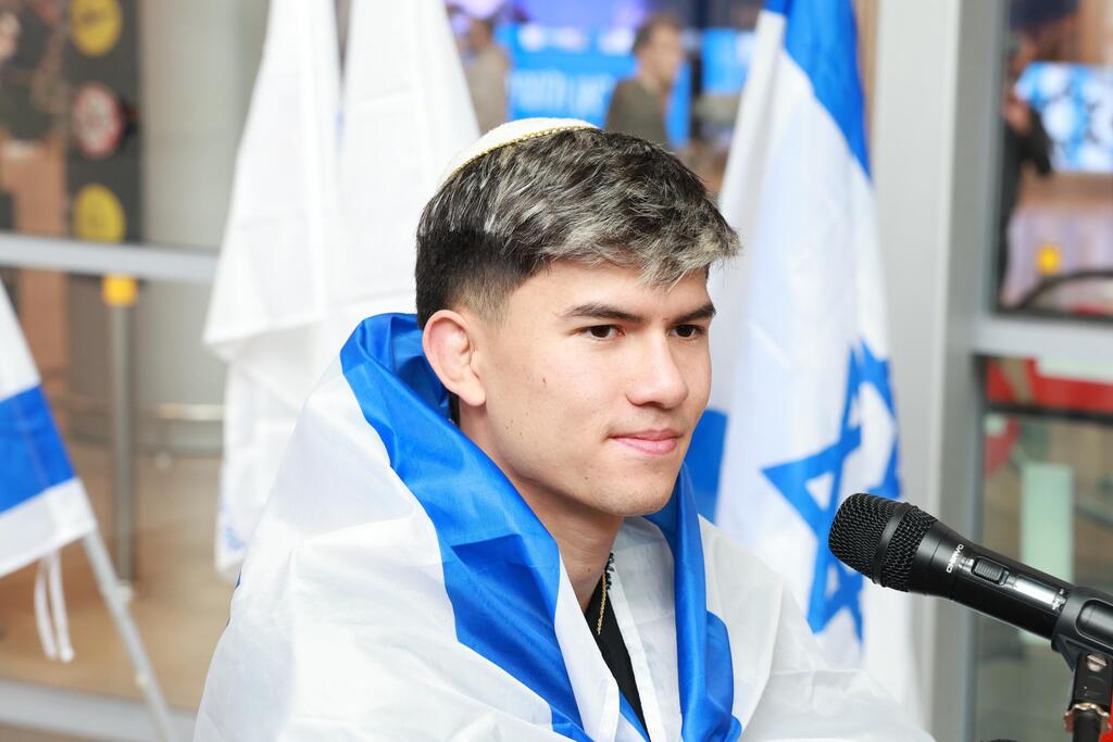 אהבת השם גורדון