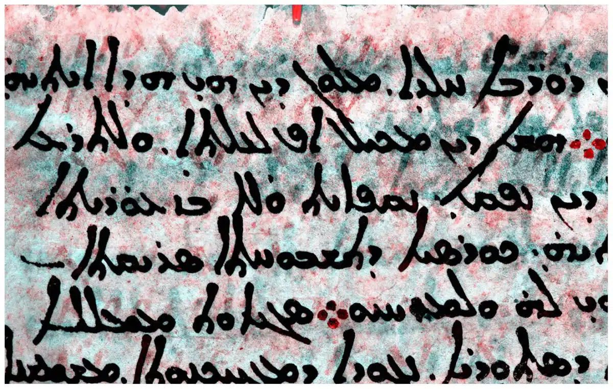 Folio 53v Erased Greek Words (in Red) Pop Out Under Later Syriac Text, Uncovered Through Imaging Tech.