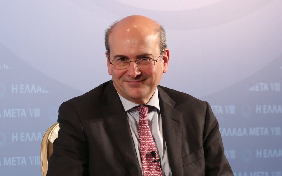 New increase in minimum wage ahead