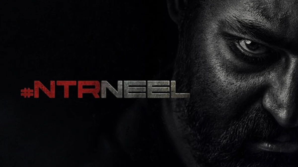 NTRNeel