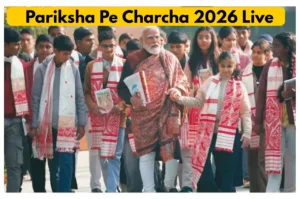Pariksha Pe Charcha 2026 Live - PM Modi Shares "Success Mantras" for Stress-Free Exams; Check Highlights in Education category